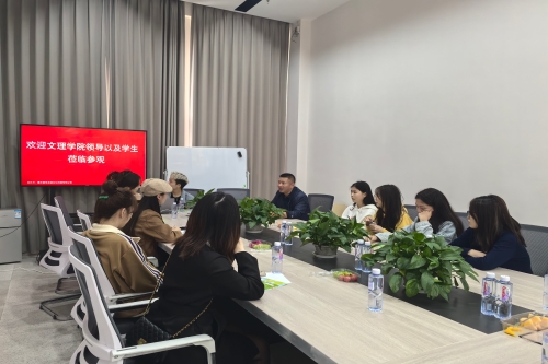 公司开展“专场招聘与访企拓岗”...