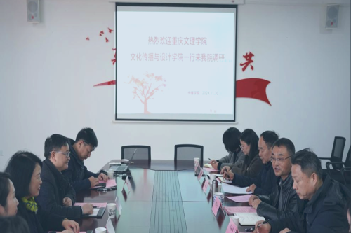 hy3380cc海洋之神赴重庆三峡学院传媒学院开展...