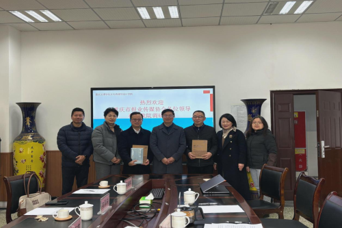 重庆市报业传媒协会莅临公司调研...