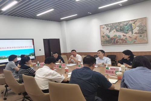 hy3380cc海洋之神来校调研交流